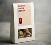 Freshcacao0710 1 1